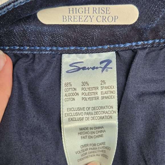 Seven 7 Jeans Plus Size 18W Breezy Cropped Dark Wash Retro Pin Up Old Hollywood - Picture 9 of 10